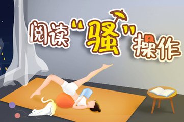 小妖营销软件怎么样